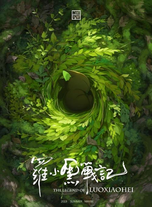 Haverford College学信网认证办理
